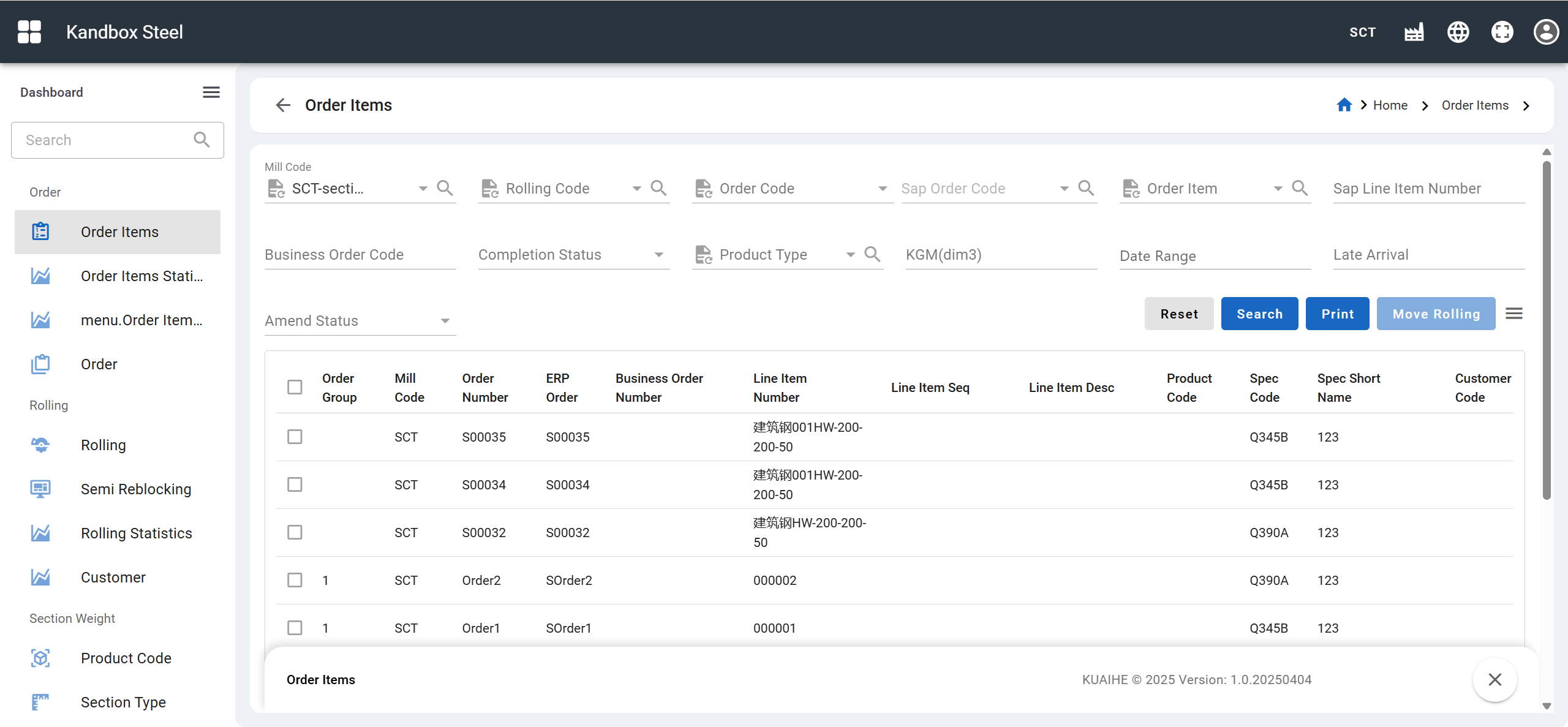 Full-Lifecycle Order Management UI