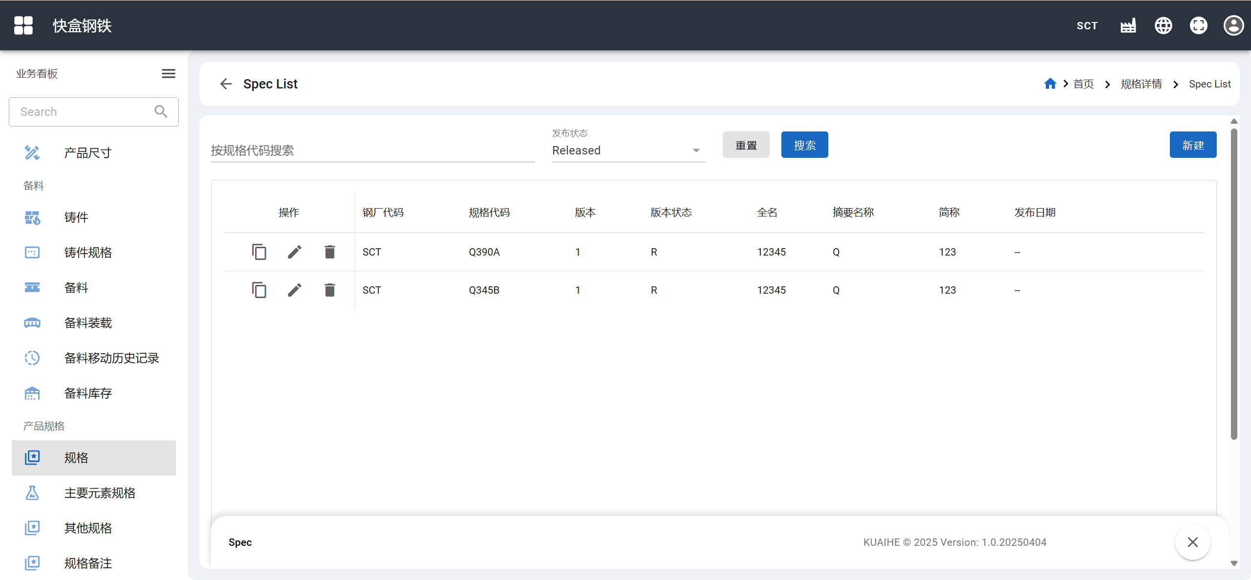 Specification-Driven Production UI